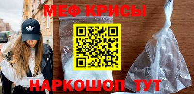 марки lsd Бузулук