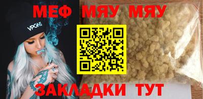героин Бугуруслан