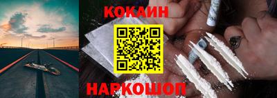 марки lsd Бузулук