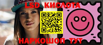 героин Бугуруслан