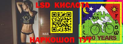 героин Бугуруслан