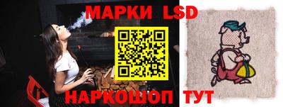 бутик Будённовск