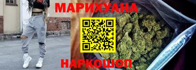 бутик Будённовск