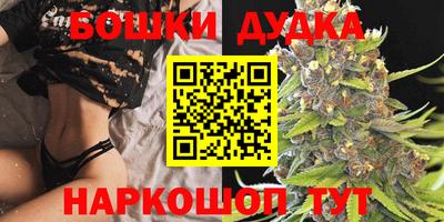 марки lsd Бузулук