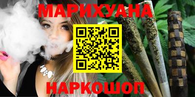 марки lsd Бузулук