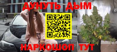 героин Бугуруслан