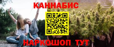 марки lsd Бузулук