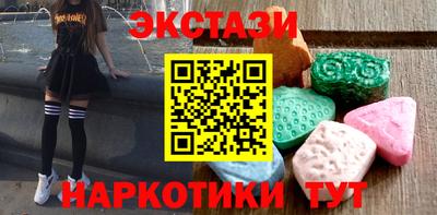 героин Бугуруслан