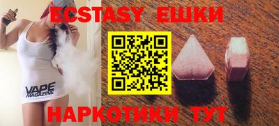 марки lsd Бузулук
