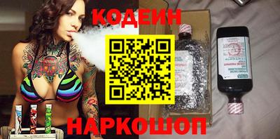 героин Бугуруслан