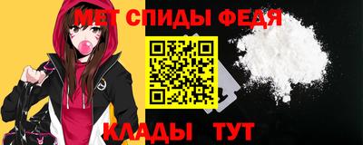 марки lsd Бузулук