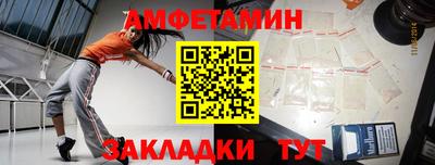 марки lsd Бузулук