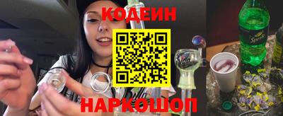 героин Бугуруслан