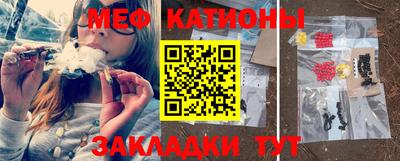 марки lsd Бузулук