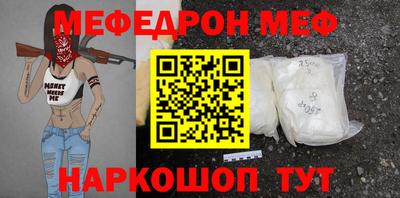 героин Бугуруслан